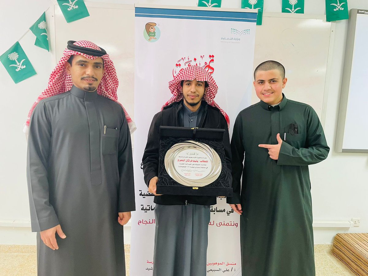 علي السبيعي tweet media