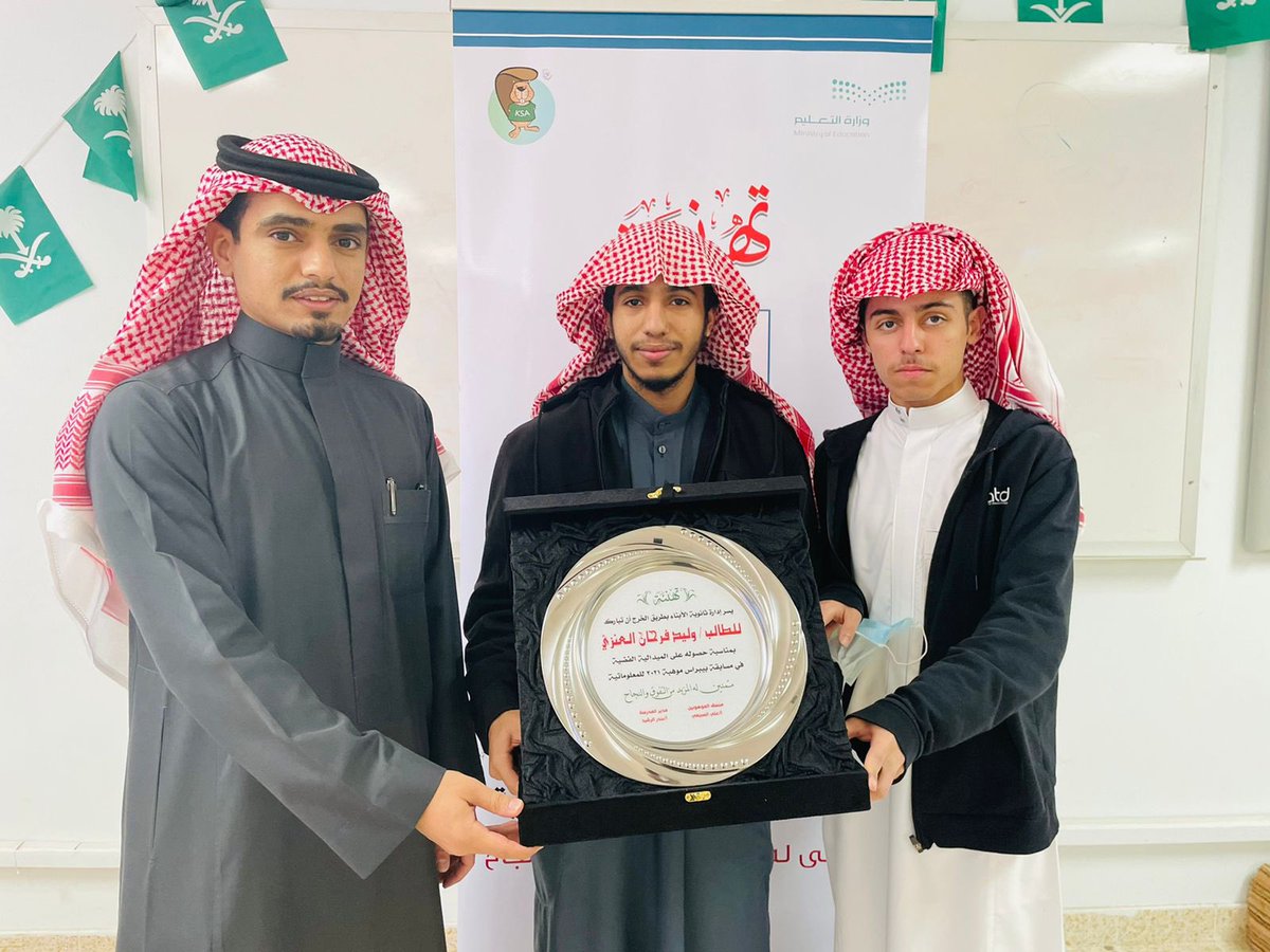 علي السبيعي tweet media