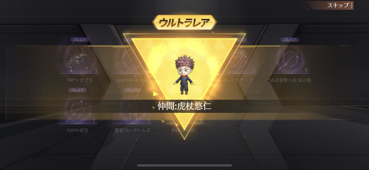karairisan's tweet photo. 悟出なさすぎて引退考えてる。 https://t.co/rlE0ERNIfS