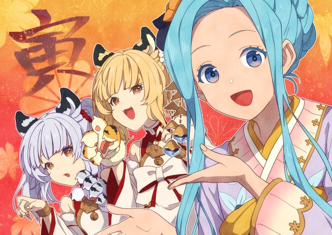 明けましておめでとうございました #グラブル 