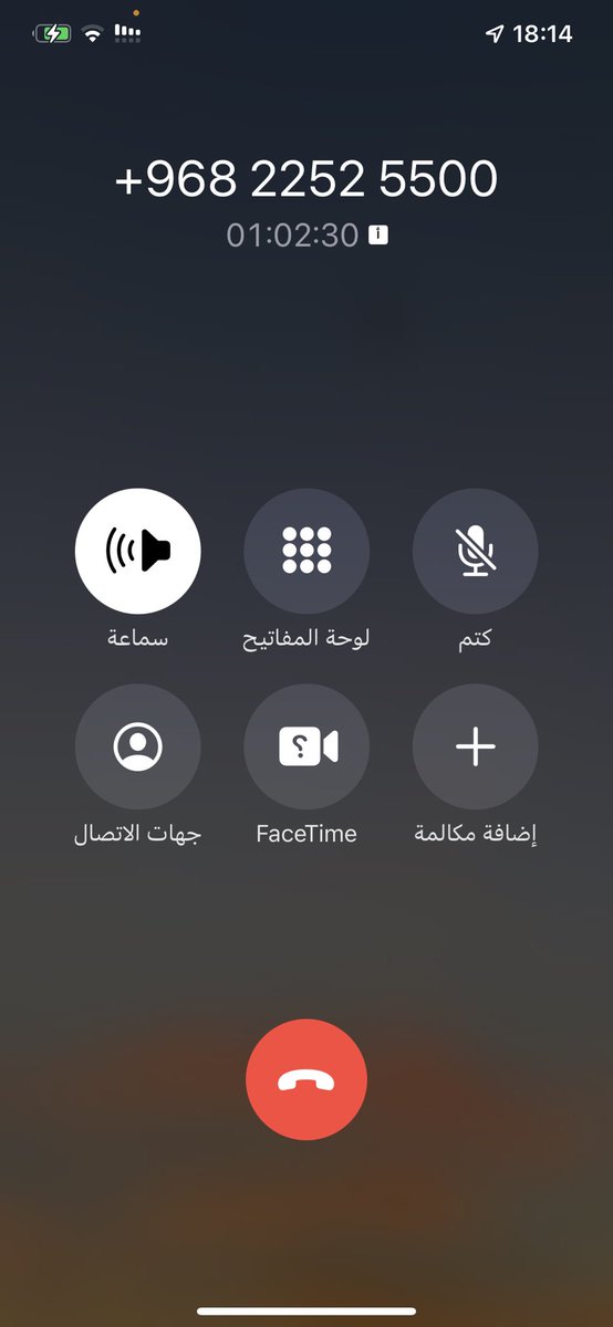 W5rShoy's tweet photo. @qatarairways انتظار ساعه واكثر بدون اي موظف يرد على ال��تصال .. المشكله الاتصال دولي وكل شوي اغير من انجليزي الى عربي بس عشان احد يرد لكن مافيه فايده https://t.co/GMYnMzfqkI