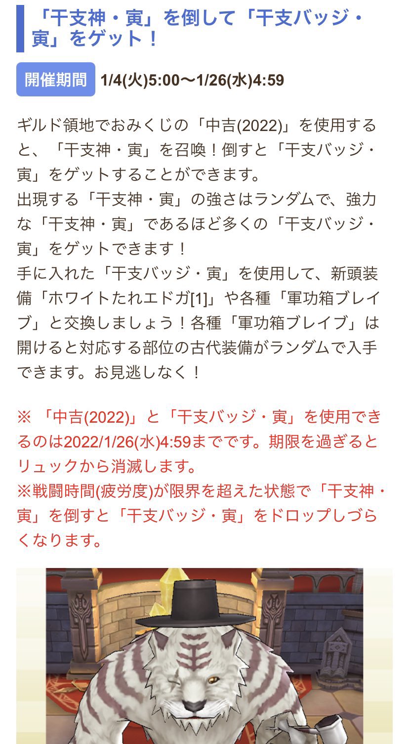 ディフォルテー Shenmi D Twitter