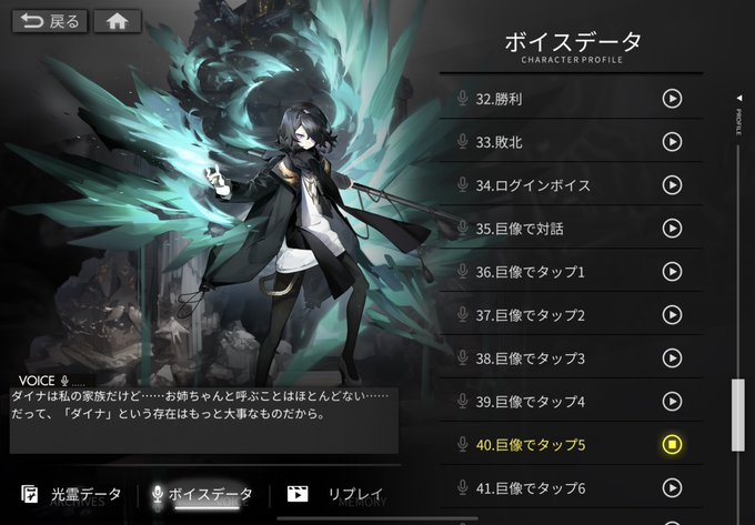 再会 高画質 のtwitterイラスト検索結果 古い順