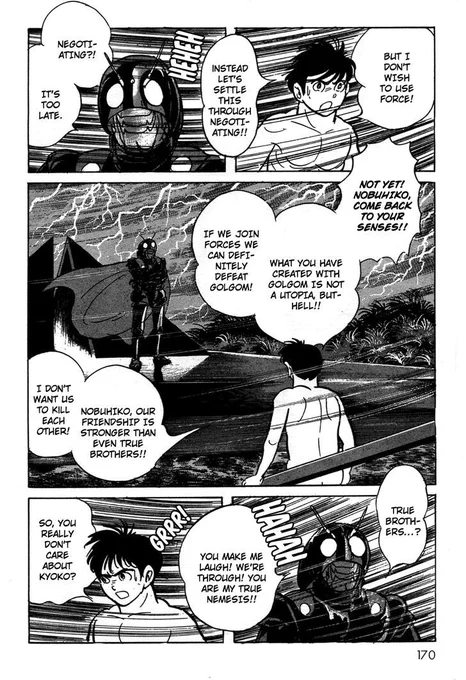 not a huge fan of the KR Black manga overall but there's some inherent comedy i find in what should be a serious moment of Kotaro having a stand off with Shadowmoon completely ass out naked 