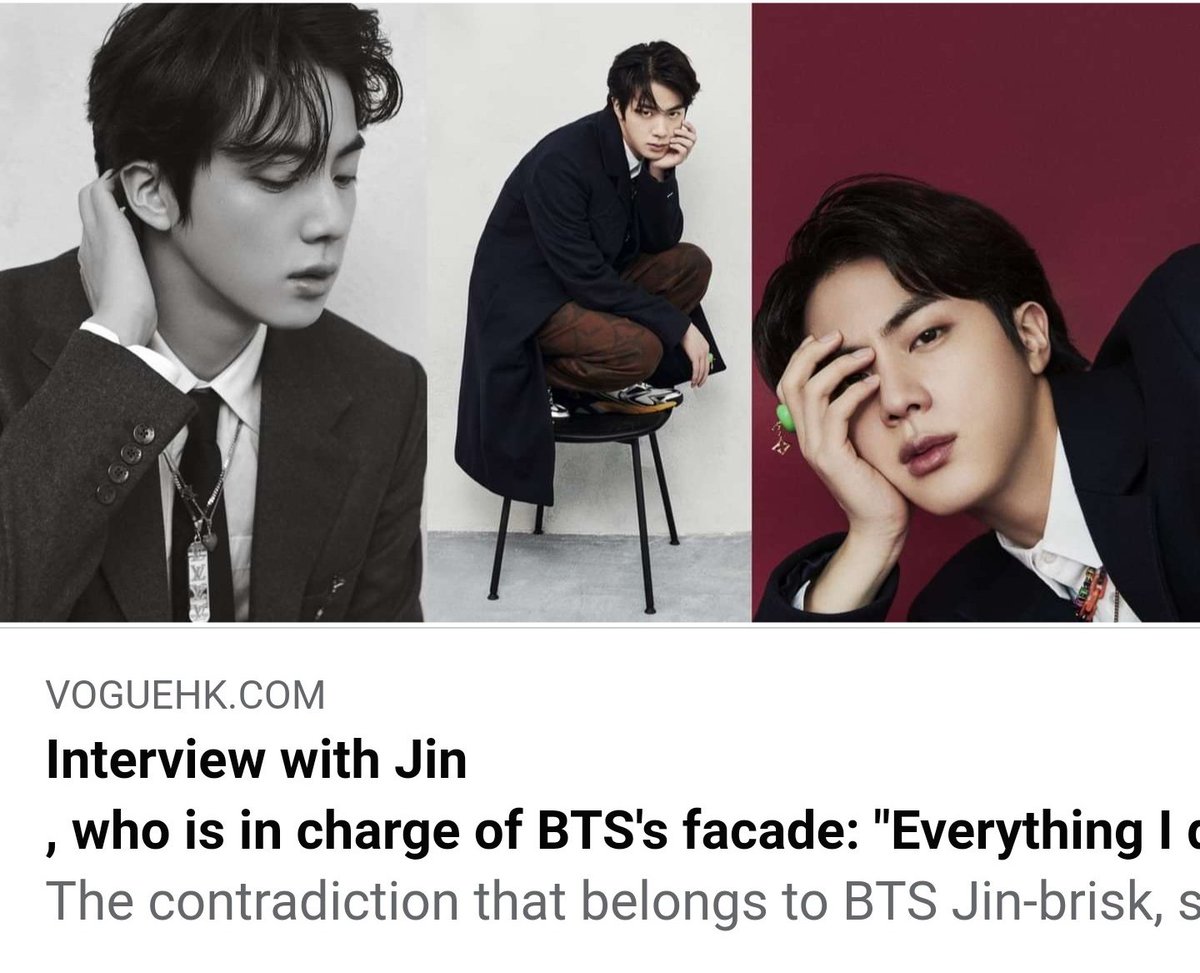 love_seokjin's tweet photo. 🆕[WMAs]220105
✔https://t.co/TUS1KnSg1a
✔https://t.co/NvX87hkqCh
✔https://t.co/9zUktQB9xp
[LINE TODAY]
✅https://t.co/fTid1Fpokk
✔https://t.co/hnuRGm5oTf
[ZOOM TV]
✔https://t.co/mzGOMluoqI
✔https://t.co/b8NKgTkx5M

SOLD OUT KING JIN

#By_Jin #BTSJIN  
#YOURS #JIN 
@BTS_twt https://t.co/NpuDbLYlVs
