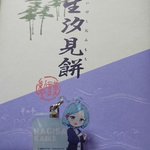 ツイートに含まれる画像