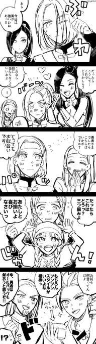 イレブンくん可愛いなぁ～～～っていう落書き☺️ 