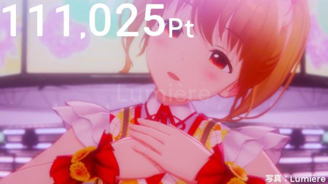 Lumiere0704's tweet photo. ベスト更新
#アイプラ本気フォト https://t.co/34DLGzjKeI