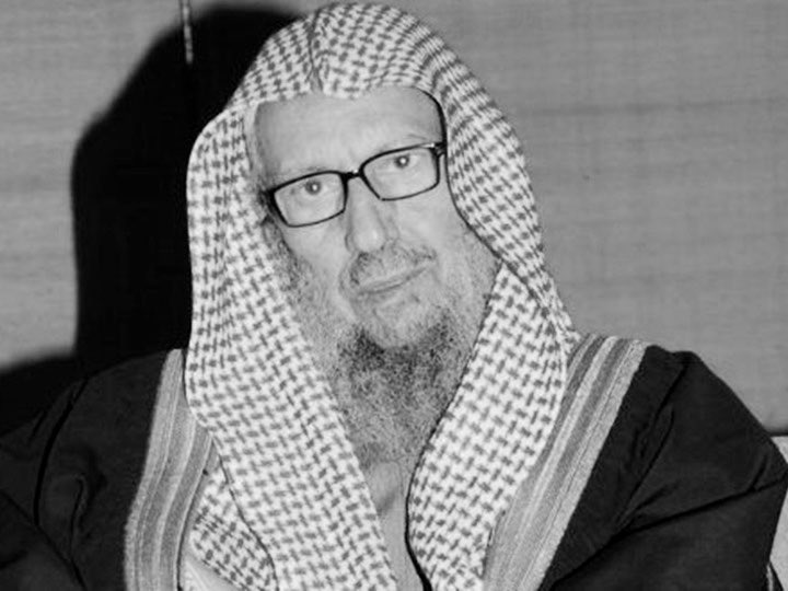 RbDhyb's tweet photo. رحم الله فضيلة الشيخ #صالح_اللحيدان .. رحمة واسعة واحسن عزاءنا وعزاء ذويه ومحبيه فيه ....
إنا لله وإنا اليه راجعون https://t.co/LL9GUqPuBm