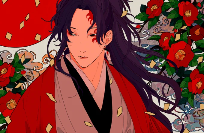 明 