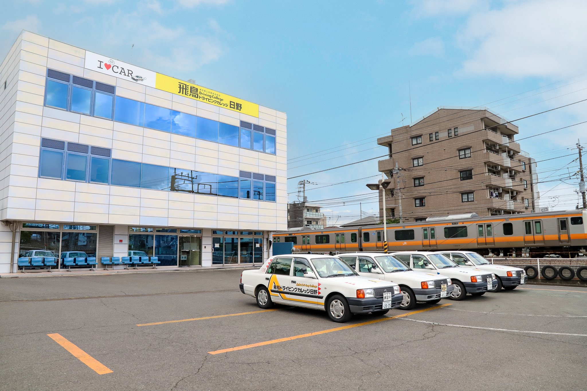 公の場での発言・インタビュー報道記録