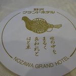 ツイートに含まれる画像