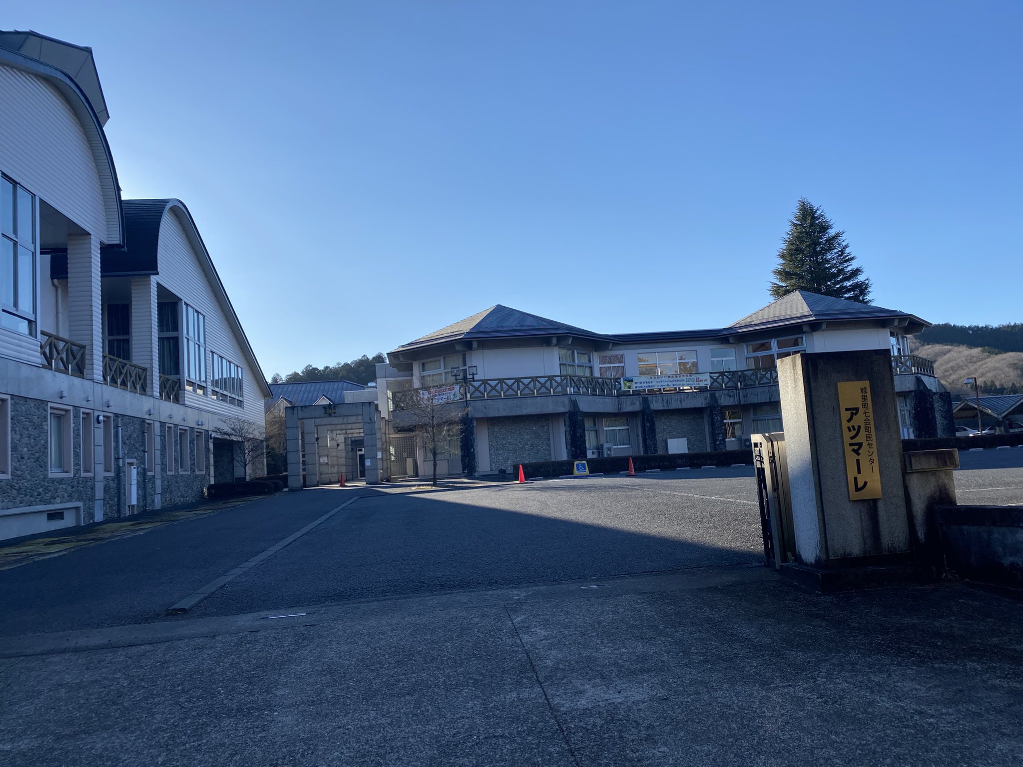 瀬田元吾 22年仕事始め 水戸ホーリーホックは城里町にある廃校を活用した練習場とクラブハウスを使っています 日本の中でもホームタウンとサッカークラブの素晴らしい 唯一無二の事例 水戸ホーリーホック アツマーレ 一番乗り T Co