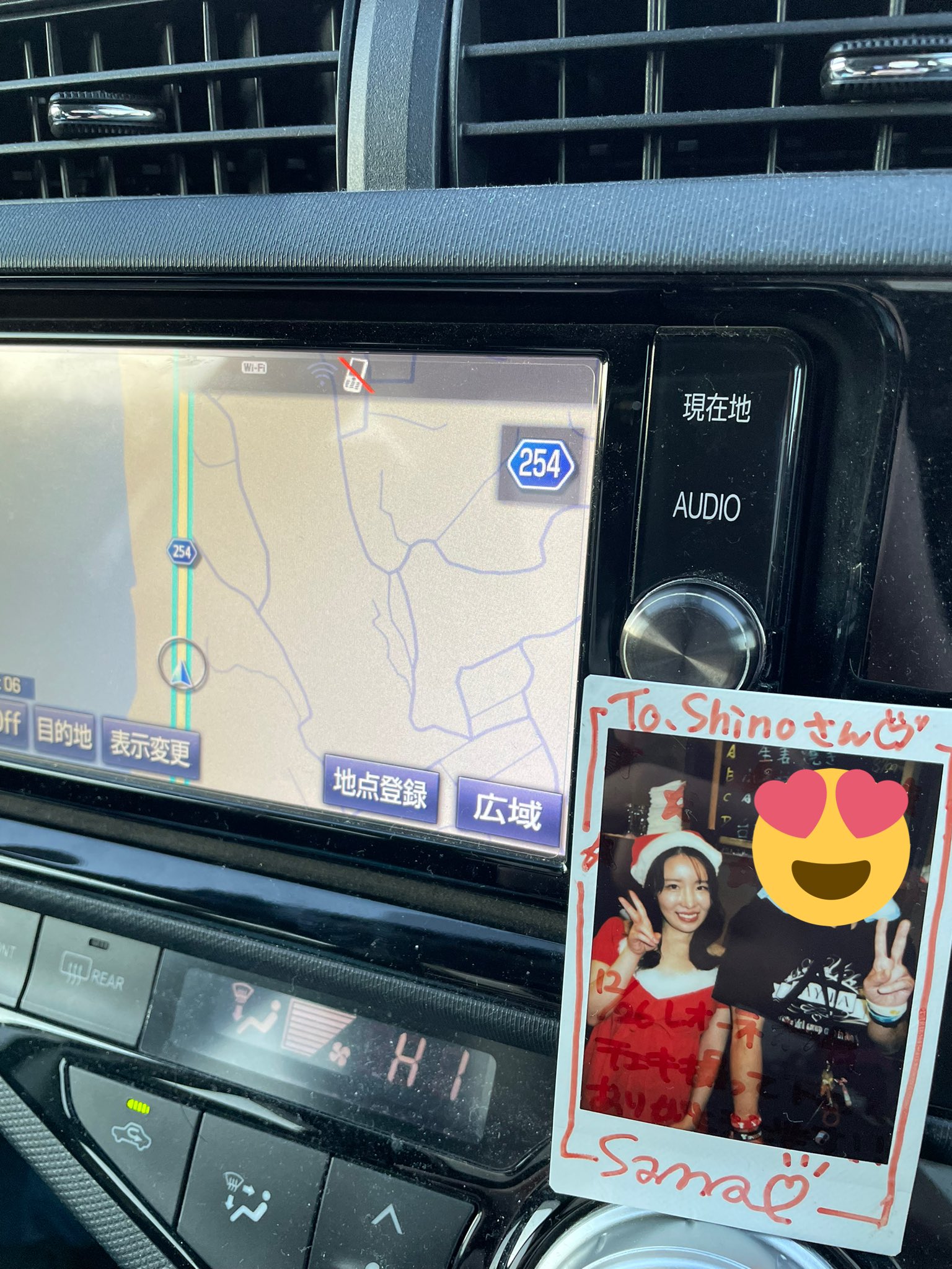 柴崎さな Shibasaki Sana Twitter