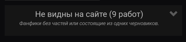 kiriIIgrechkin's tweet photo. я: меня сложно чем-то напугать.

так же я: блять, страшно, вырубай.

#фикбук #фанфики #ficbook https://t.co/kKp3jrQ9Wu