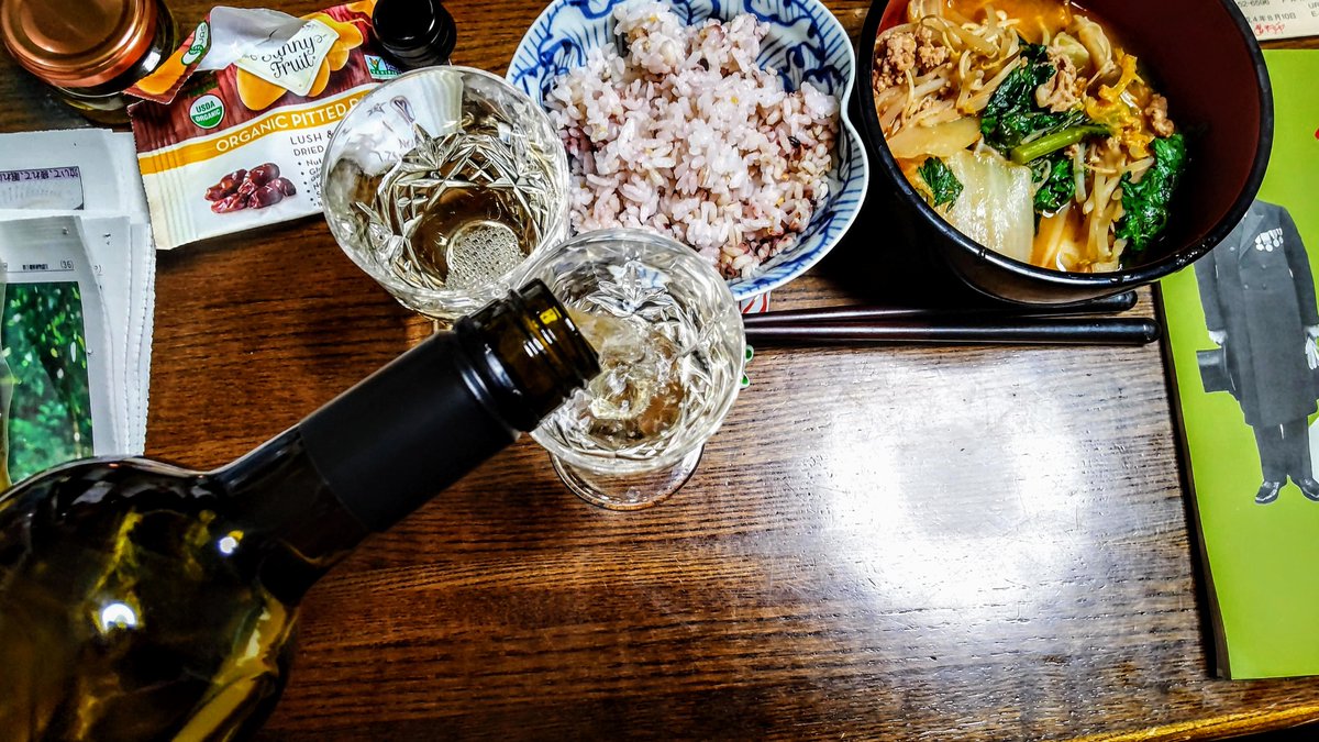 taku_oikawa's tweet photo. 2021年11月27日土曜日19:50📷#家飲み🇪🇸はドン・キホーテの #アンフォルム🥂ドンキじゃないよ #セルバンテス 産😅チゲ鍋なのか野菜キノコ挽肉タップリ椀と五穀米 #おうちごはん 頂きました🙏そういえば朝から何も食べなんだ夕食なのに #ブレイクファスト🤣#見果てぬ夢^^♪は騎士https://t.co/pEe0YZKKgg https://t.co/3Adwt0NyAt