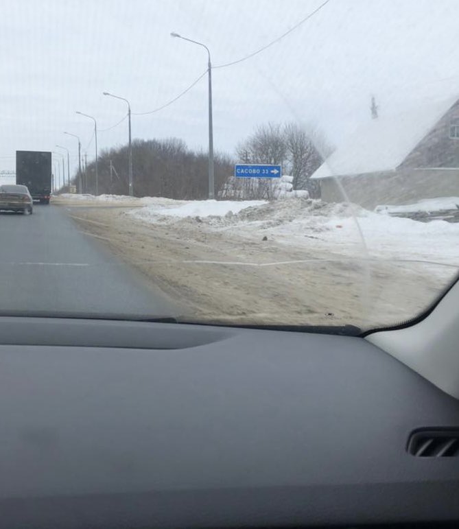 abascalim's tweet image. Я был совсем рядом со столицей кутежа и открытием года@VankaTalisman