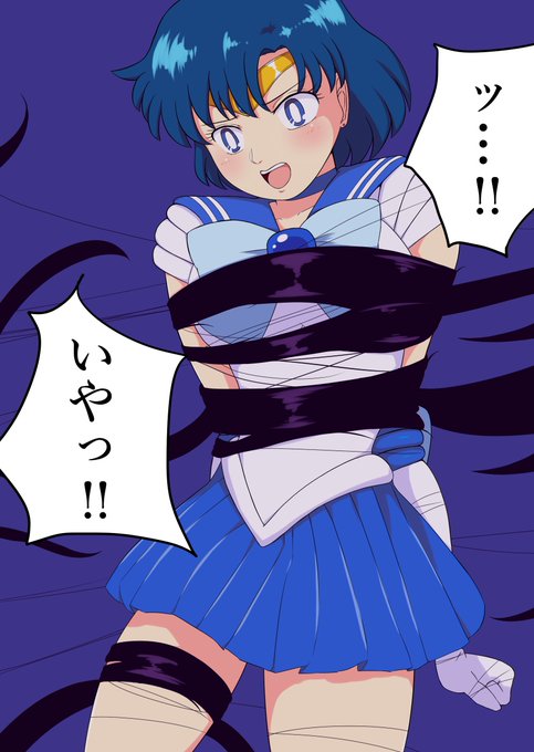 この後さらに全身を巻かれ、石像に張り付けられるところまで後日描く予定です。 