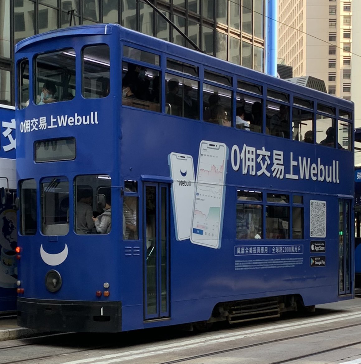 LindyLouMac's tweet image. I love the fact that the trams in Hong Kong have now been ridden on by four generations of my family. Chosen this photo for the something blue prompt. #fms_photoaday #fms_somethingblue #hongkong #trams #blue