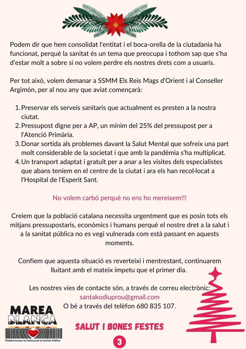 Carta para SSMM los Reyes Magos y enviada al Conseller Argimón.

#salutpública
#25%AtencióPrimaria
#ArremangarosenSaludMental
#trasportegratuitoalCAE

No queremos carbón!!!

<a href="/Marea_MAT/">Marea-Masnou, Alella i Teià</a> <a href="/CugatMarea/">Marea Blanca Sant Cugat</a> <a href="/MareaBlancaSego/">Marea Blanca Segovia</a> <a href="/MareaResidencia/">Marea de Residencias</a> <a href="/rebelioprimaria/">Rebel·lió Atenció Primària</a> <a href="/JoSiSanitatUniv/">JoSíSanitatUniversal</a> <a href="/matarosanitat/">Maresme Sanitat</a>