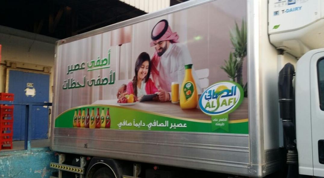 kmfactory_sa's tweet photo. صناعة سعودية بمواصفات عالمية KM
Saudi industry with international specifications KM https://t.co/GGT3o73FiP
