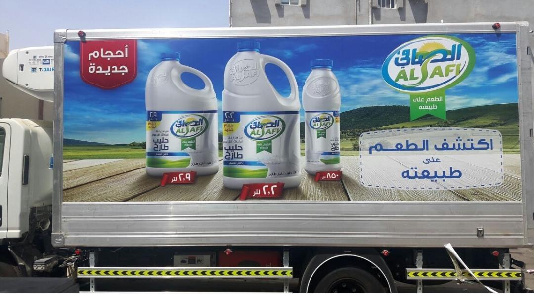 kmfactory_sa's tweet photo. صناعة سعودية بمواصفات عالمية KM
Saudi industry with international specifications KM https://t.co/GGT3o73FiP