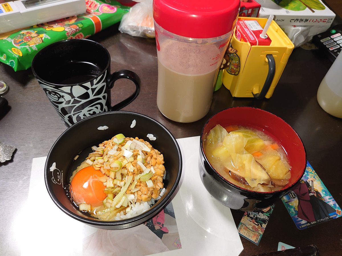 HaYaSu3095's tweet photo. 朝食

納豆卵かけご飯(白米100g)
味噌汁(ささみ、キャベツ、にんじん���         しいたけ)
プロテイン
コーヒー

#ダイエット
#ダイエット垢さんとつながりたい 
#ダイエット記録 https://t.co/Ysn9tqkK1O