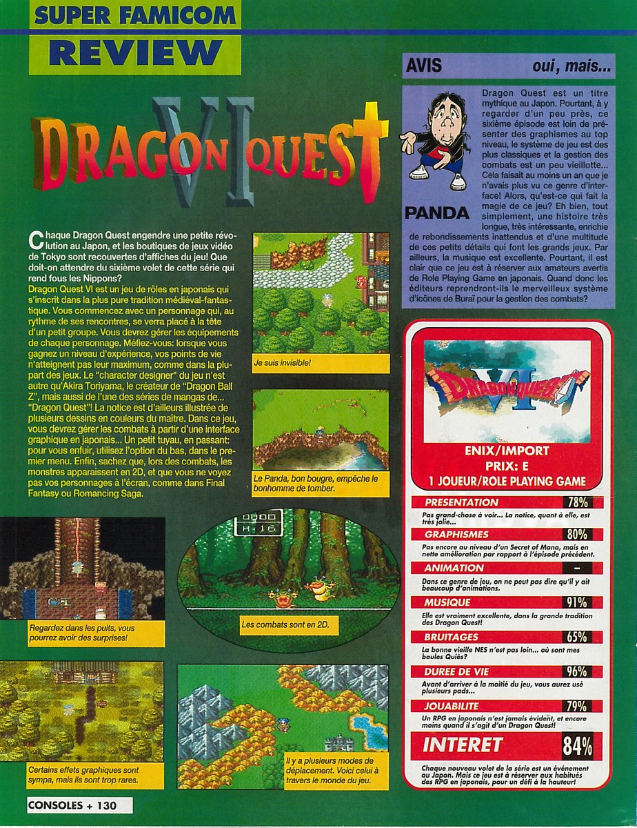 C'est toujours étrange de relire les tests de certains magazines notamment ceux du Panda dans Console +. #DragonquestVI