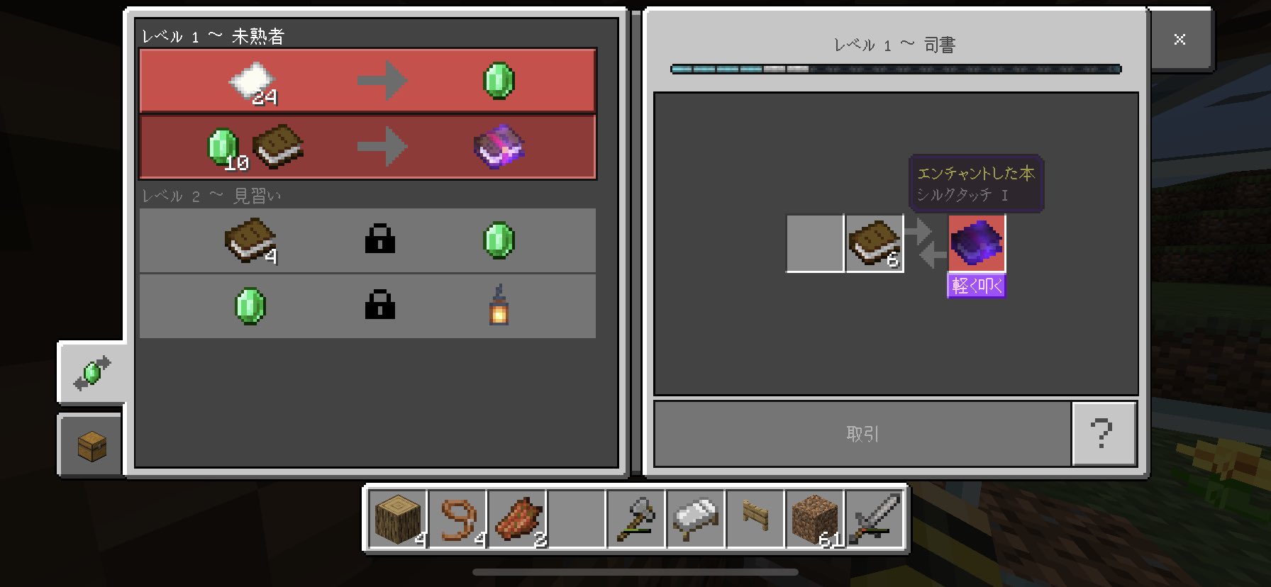 アンジー Cyakomama777 Twitter