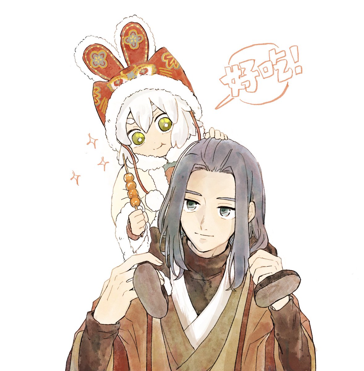 小黒 「シャオヘイ垢に載せてたやつそういえば供養してなかった 」|かなたのイラスト