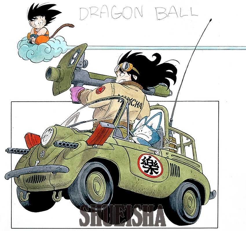 ネット卸売り ジャンプ 1986年 5号 - crossville-chamber.com