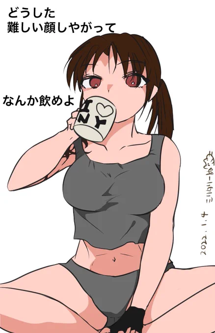 昨夜あげたレヴィにタトゥー忘れたので
上げ直しします😭💦
タップ推奨☕️☺️差分になってます
#FANART 
#BLACKLAGOON 
#ブラックラグーン
#レヴィ 