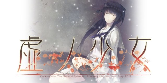 Ae1999__'s tweet photo. So it begins. #KaranoShoujo #KnS #KaranoShoujo2 #KnS2 https://t.co/iQRqBtmdUF