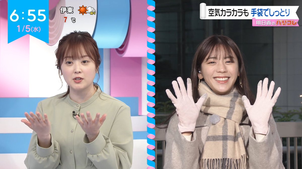 優貴香❀❅*°☆彡様　ご確認用 ナンガ(^O^)σ on X: 