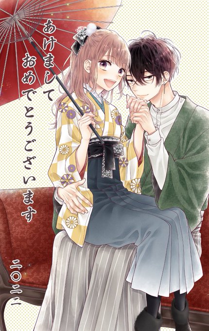 Marinakkoさんのイラストまとめ