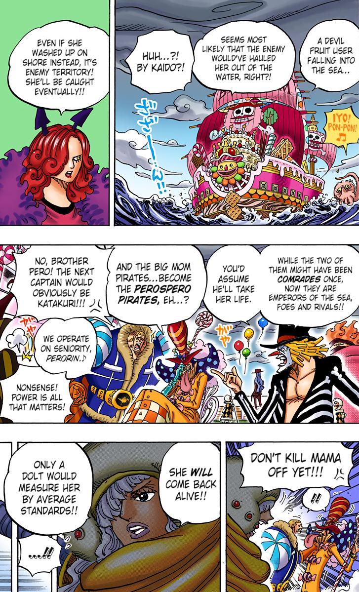 Soulstorm Cr Rezero Ar Twitter Thread Of Wano S Worst Moments Onepiece T Co Ef7rqhppi1 Twitter