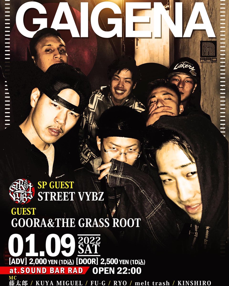 streetvybzsound's tweet photo. 今週土曜はラブジャマでLEVEL VIBES！翌日は高松RADでGAIGENAに出演させていただきます。

今年一発目の出演！

気合い入れていきます！

最近リリースしたMIXCDも持って行きますので是非現場で声かけて下さい。

それでは週末は会場でお会いしましょう！

Bless up
#streetvybzsound #kochi #japan https://t.co/eQP3wsFn5u