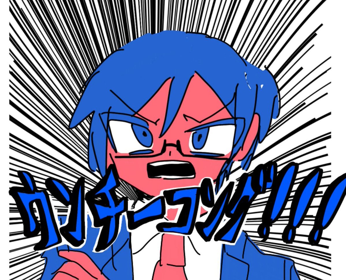 RWRWR333's tweet photo. ここ一生無理ｗｗｗ https://t.co/r54yyqyL9z