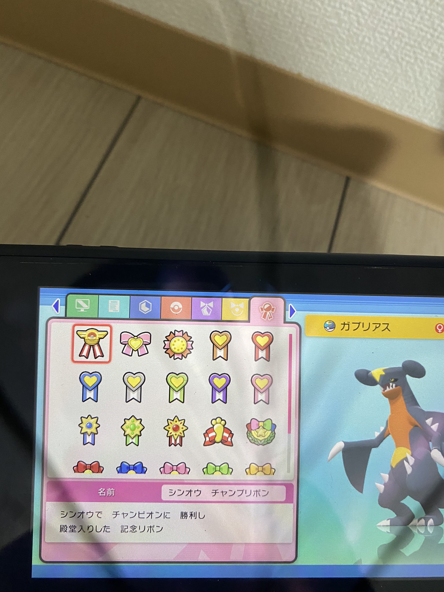 シロナのガブリアス Pcvdpwbykyveqiw リプありがとうございます 色ヘイガニは確か元々持ってまして色ミニリュウは最近別の方と交換で手に入れたので持ってるんですよ 何か他の色違いか育成済みか卵技持ってるポケモン 横遺伝の予定なので個体は問いません