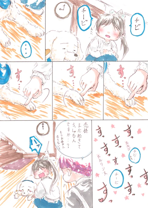 人生の半分くらいこれやってる。 