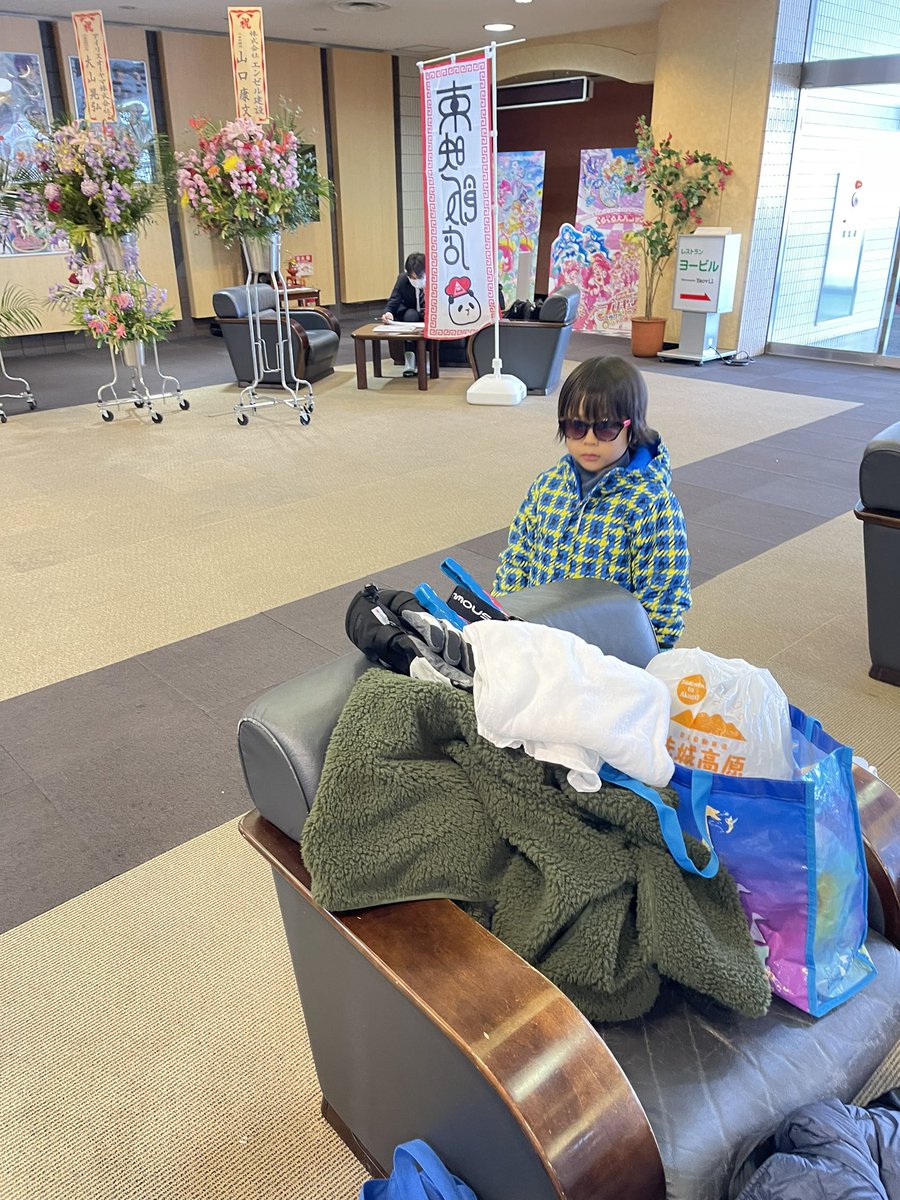 今年は家族でゆっくり正月過ごせました🎍

明後日から仕事頑張らなきゃなー！