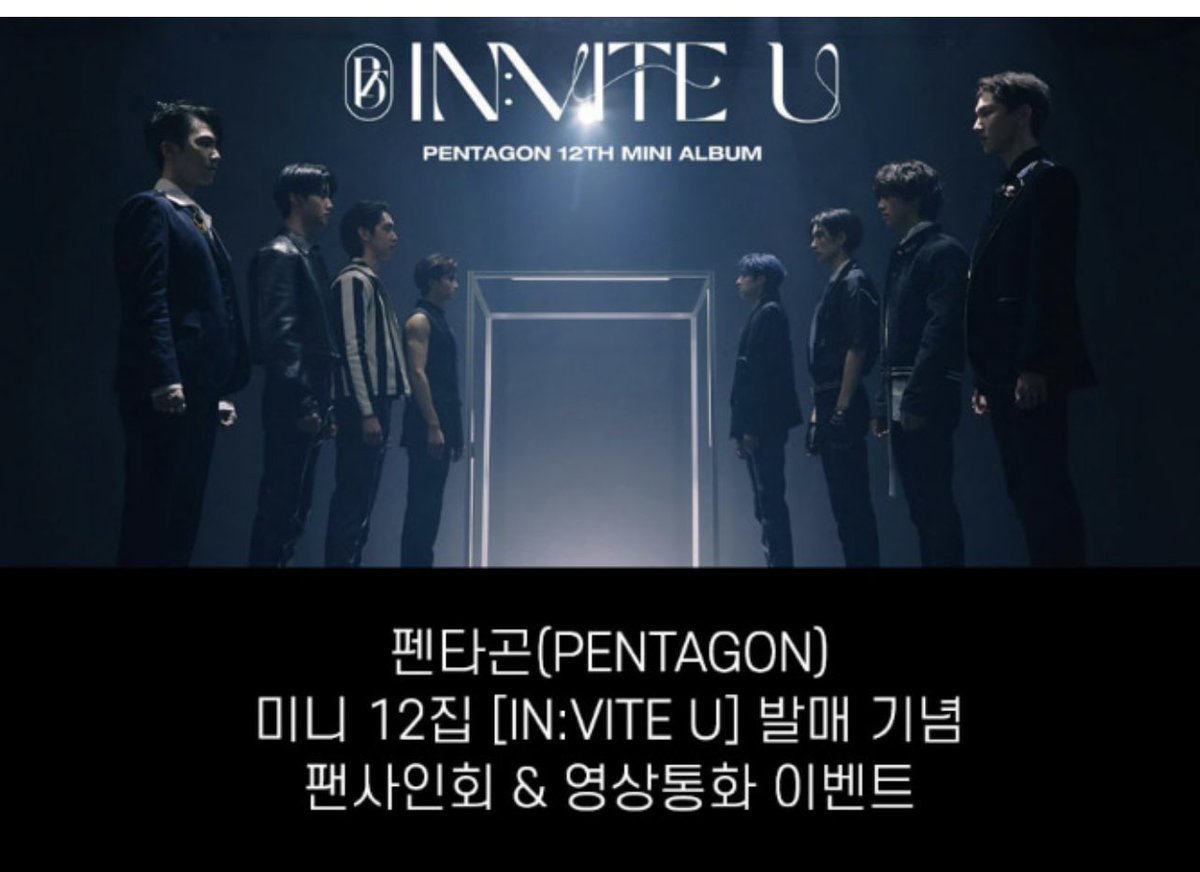 ktkstar0's tweet photo. ペンタゴン Pentagon
对面 musickorea
ビデオ通話 #ペンサ
代行応募 サイン会 ヨントン
応募期間 1.9
開催時間 1.28
当選率🔥
Help apply Pentagon Video Call fansign
Face to face
#ペンタゴン #PENTAGON #WE_TH #サイン会代行 #サイン会 #ヨントン #ユウト #フイ #シンウォン #イェナン https://t.co/Vv12xt2Cbx