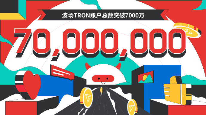 孙宇晨（去过太空版）🧑‍🚀 tweet media