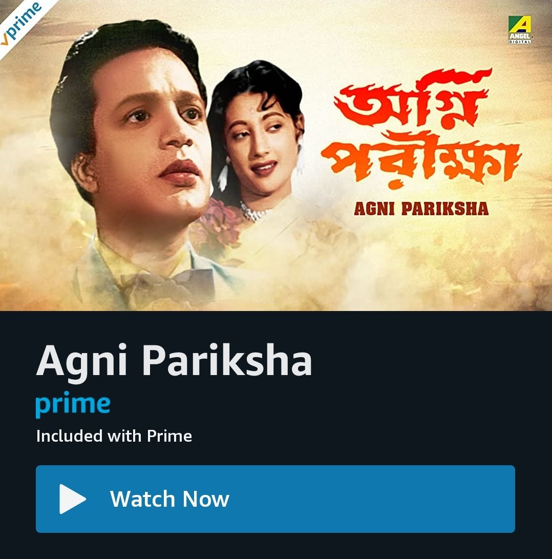 CinemaRareIN's tweet photo. New arrivals on @PrimeVideoIN..
Bengali films..
#AgniPariksha (1954)
#Protidan (1983) https://t.co/K9Ea6VPimc