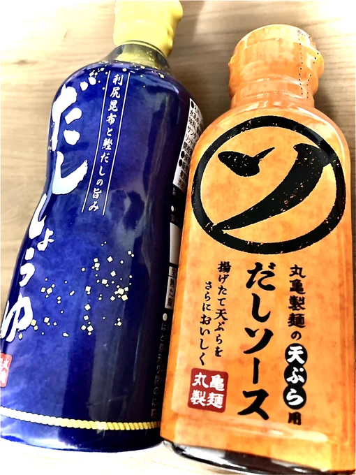 実は、大晦日限定で丸亀製麺の一部店舗でだし醤油とかだけ単品販売するという情報を得て、調べたけどわからなくて、直接店舗に電話して買えました✨
ついでにそば用の天ぷらも買ったけど写真忘れちゃった…😌
丸亀製麺さんのこの醤油!卵かけご飯にめっちゃ合うんです🤤
これは目玉焼きご飯✨ 