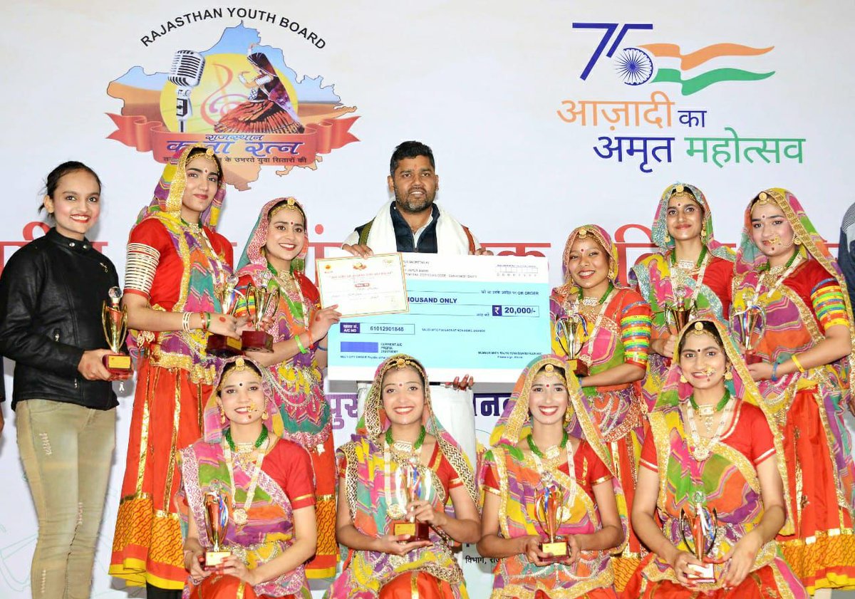 AshokChandnaINC's tweet photo. राजस्थान युवा बोर्ड द्वारा आयोजित राज्य स्तरीय युवा सांस्कृतिक प्रतिभा खोज महोत्सव "तलाश कला जगत के उभरते युवा सितारों की" के समापन समारोह में पहुँचकर नवीन युवा नीति पर खुली चर्चा की और युवाओं का उत्साहवर्धन किया। /1 https://t.co/5MzkYTjex5