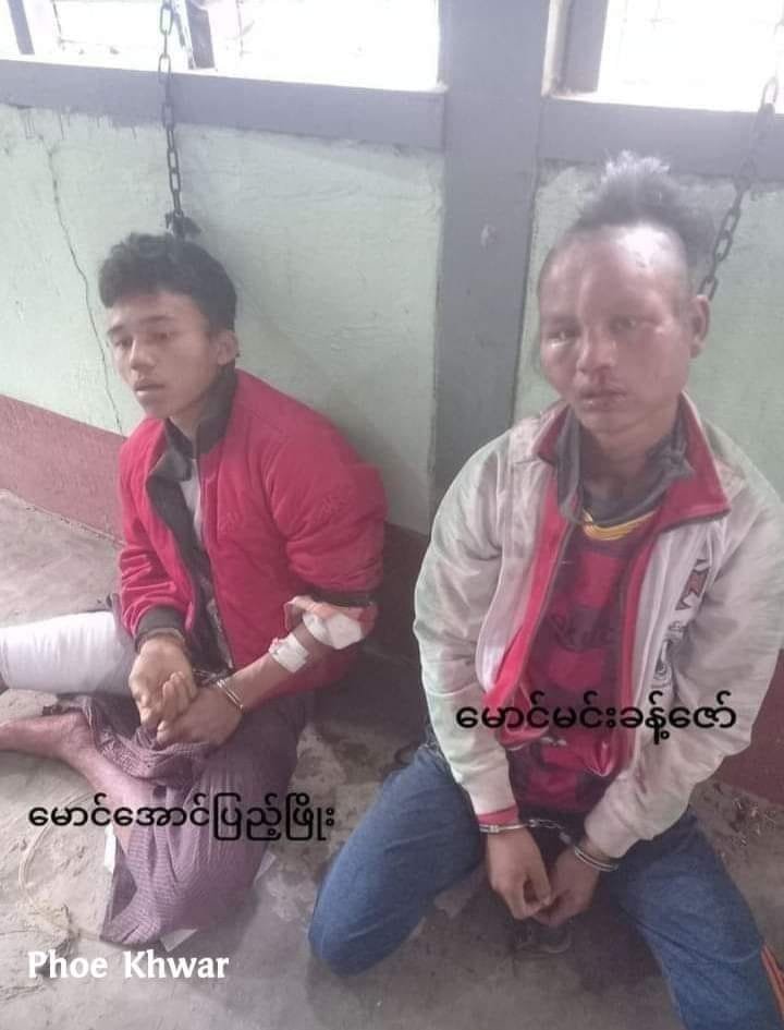 How military terrorist treats the detainees in Burma.