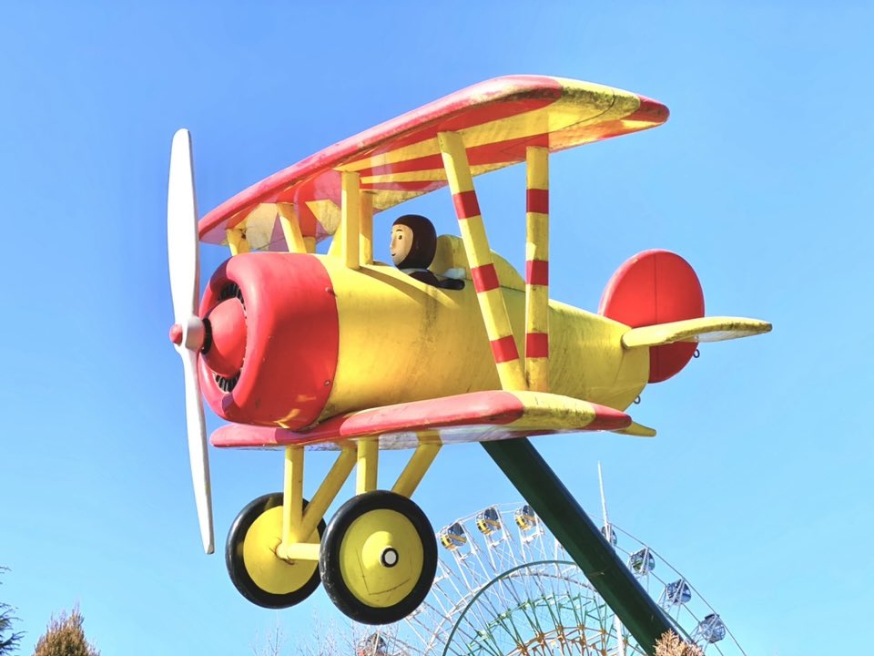 セール・キャンペーン プロペラ飛行機 機関車トーマス プロペラ折れてしまい 折れた その他