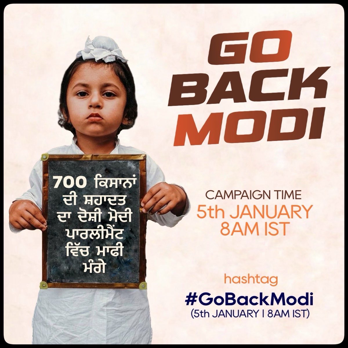Toor63313791's tweet photo. #GoBack_Modi https://t.co/L1uTCgLgzu