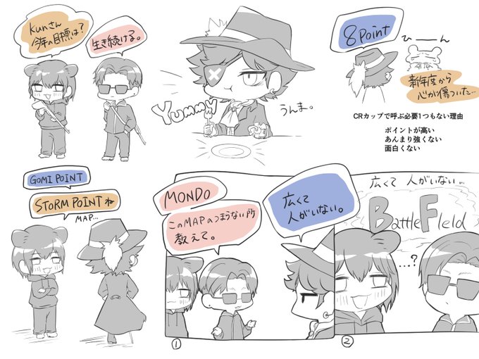#ソバルト #もんどあーと @ roadhog_KUN
載せ直しました 